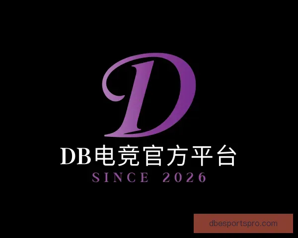 发现DB电竞官方平台